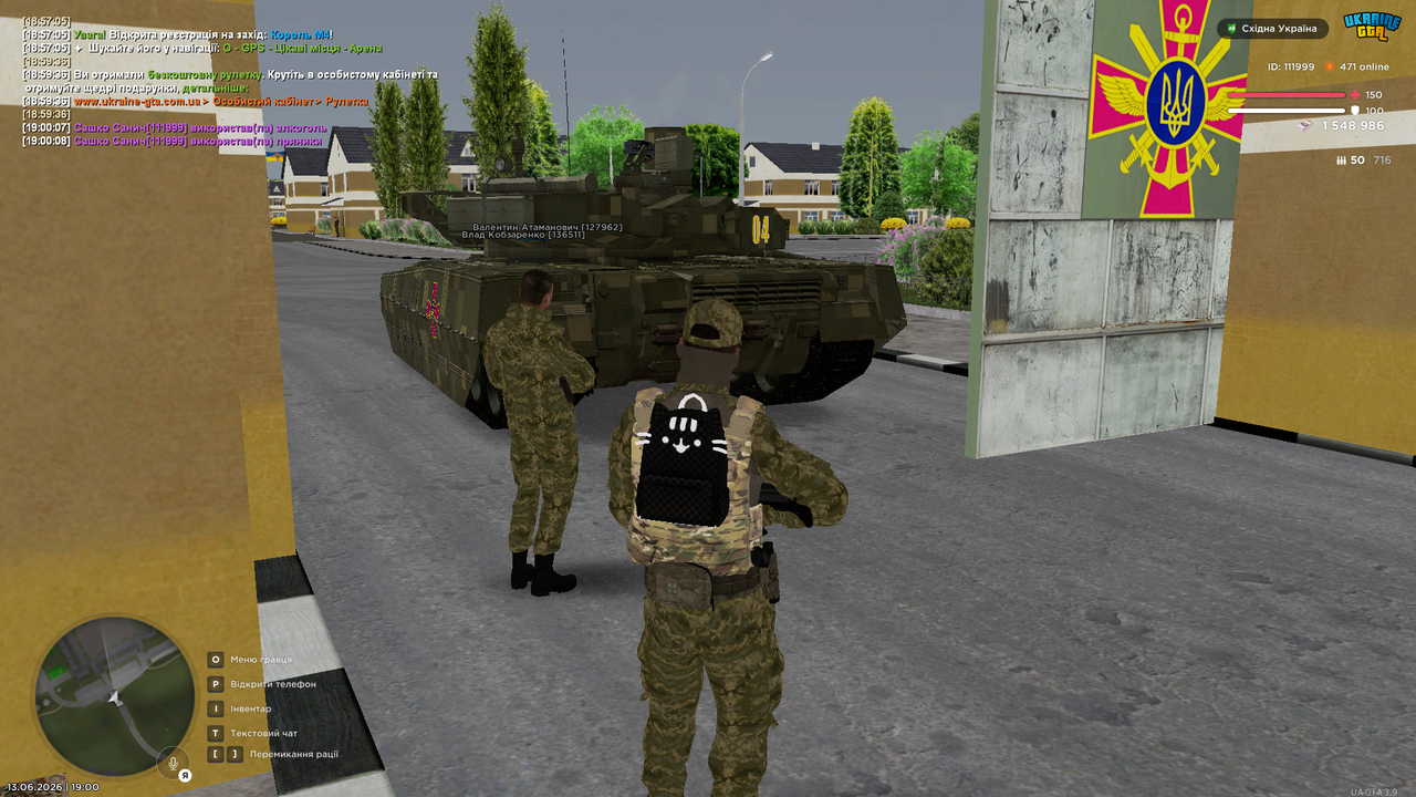 Снимок экрана (3795)