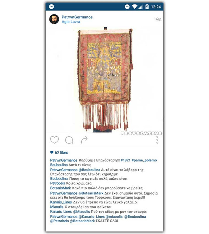 D7A9819B-C1B4-4C99-9CAA-D9B4165D192A