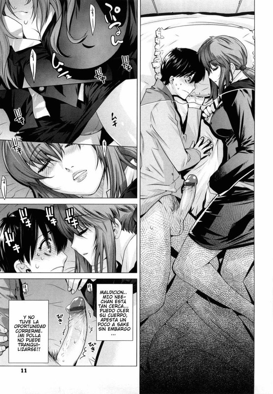 Angraecum-manga-hentai-02