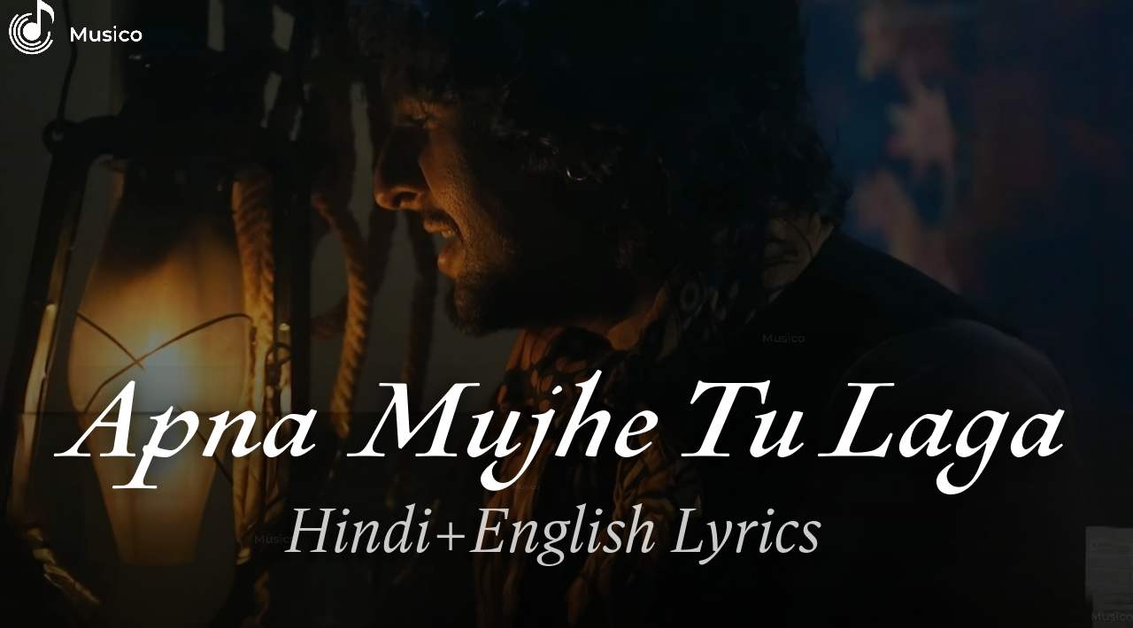 Apna Mujhe Tu Laga - 1920 Evil Returns Cover