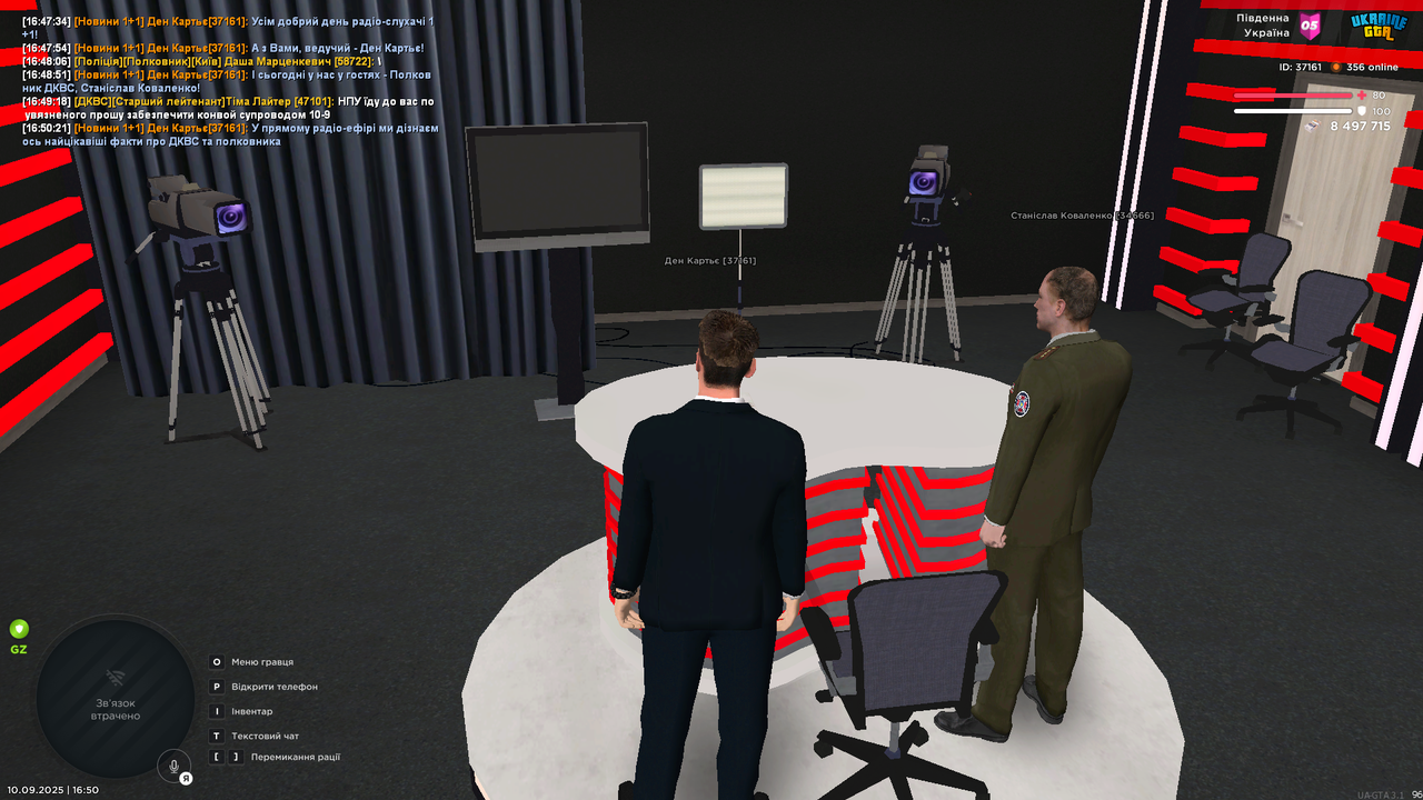 Grand Theft Auto  San Andreas Screenshot 2025.09.10 - 16.50.22.15