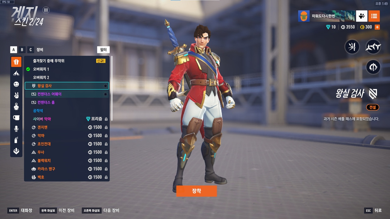 KakaoTalk_20250727_135621864_07