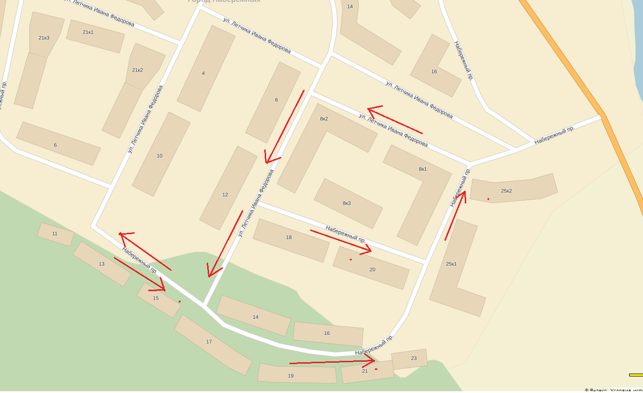 Безымянный