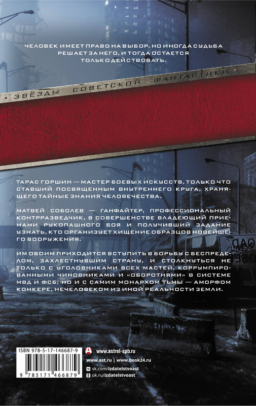 2-cover4