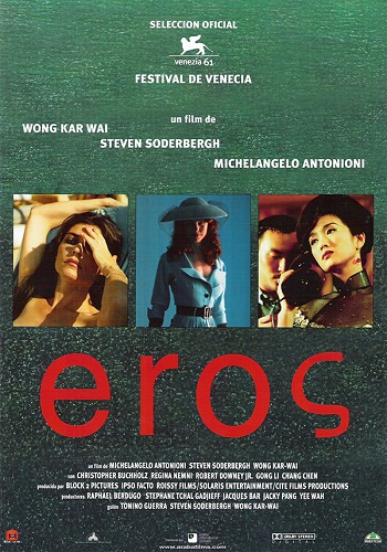 Eros [2004][DVD R2][Spanish]