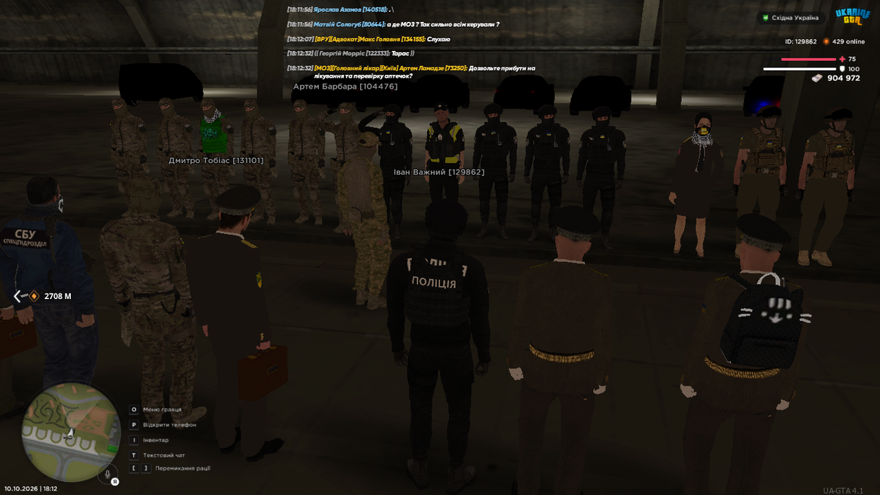UKRAINE GTA 10 10 2026 18 12 32
