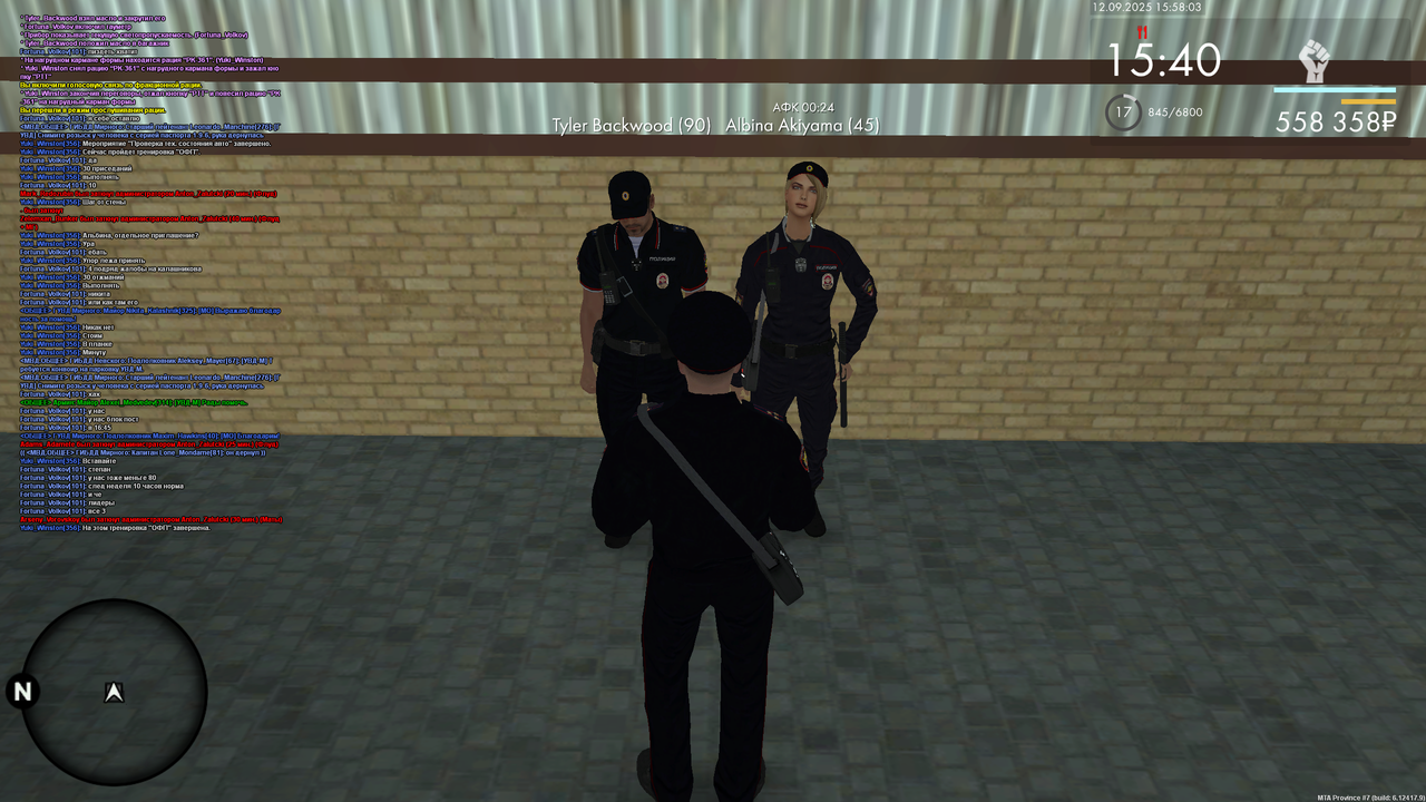 mta-screen_2025-09-12_16-58-05