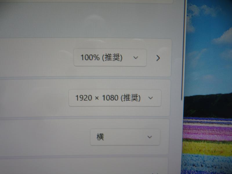 IMG-6675