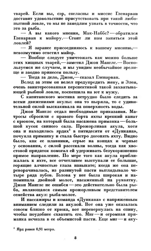 p0010