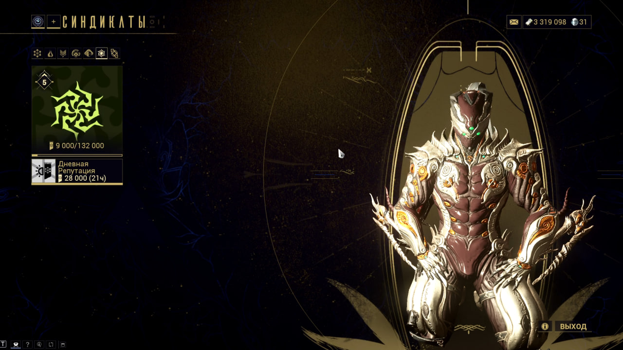 photo 18 2025 12 22 06 32 14