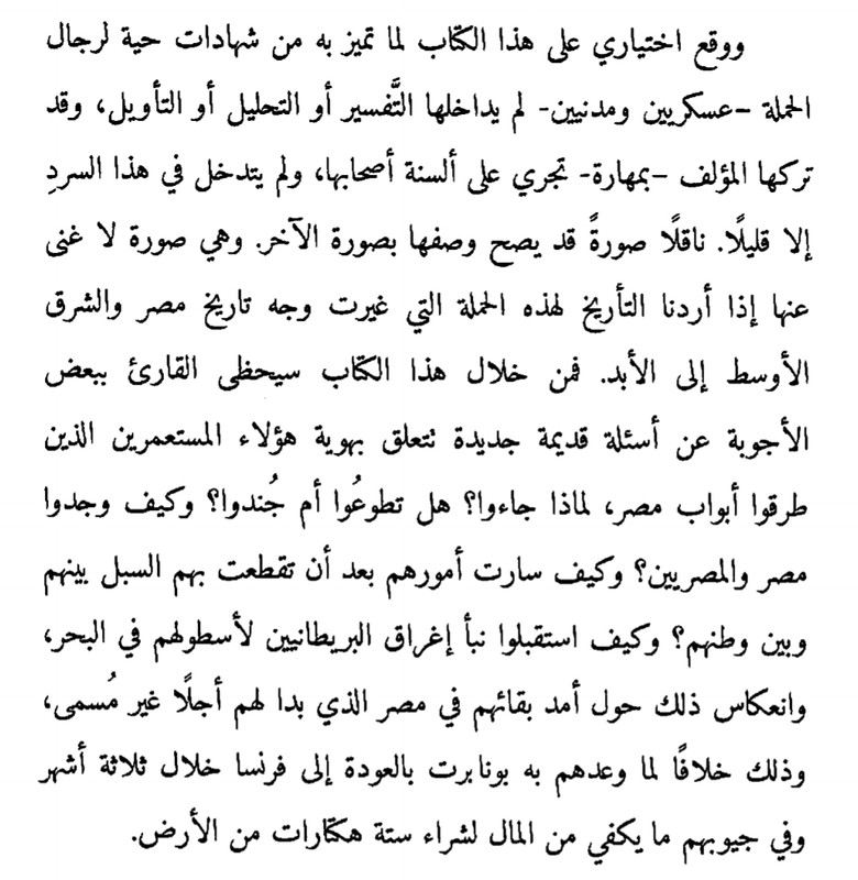 Screenshot_2020-06-06-11-52-40-35