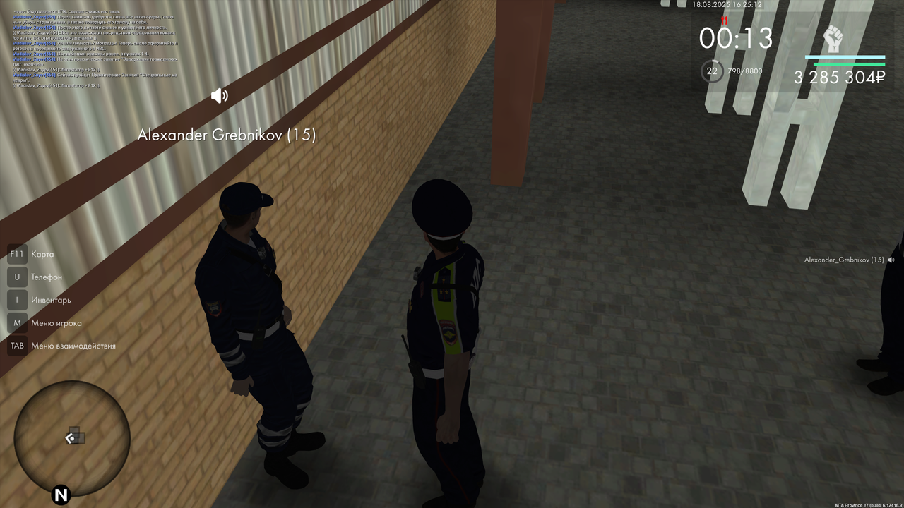 ПЗ 5 нач специальные маневры