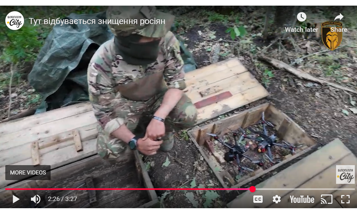 Kuvatõmmis 2025-07-02 214653