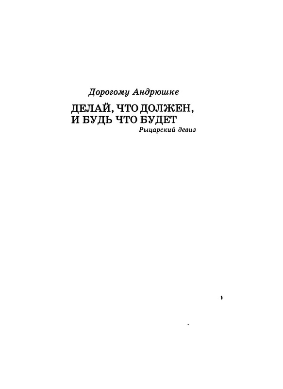 p0006