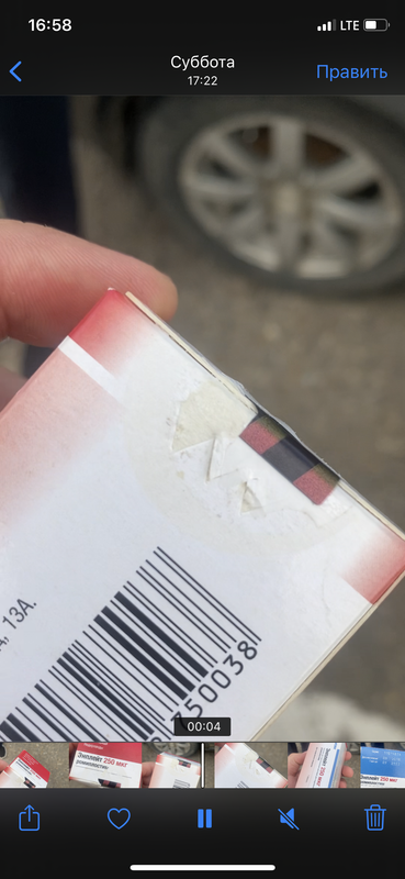 69FEFEB9-C01C-4E16-B7F9-7B58707EA16A