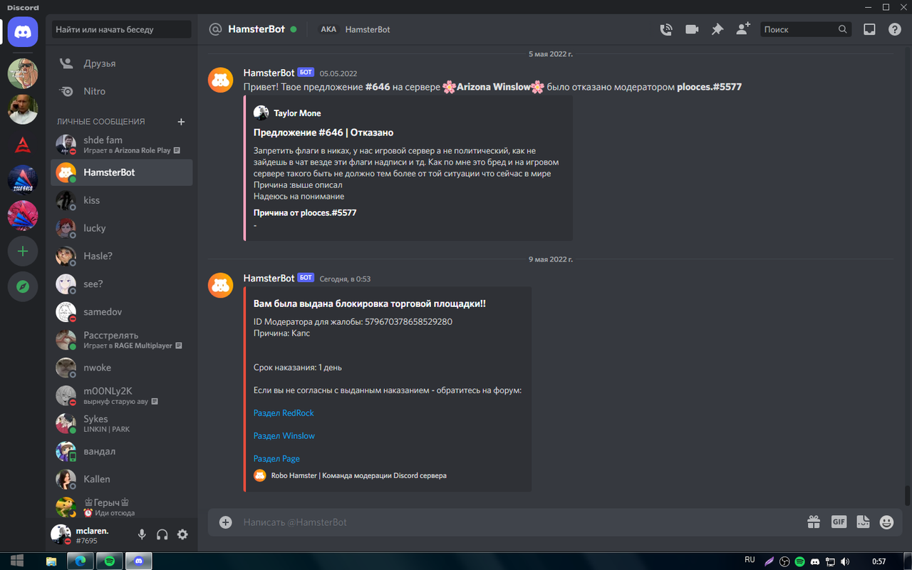 Screenshot-10.png