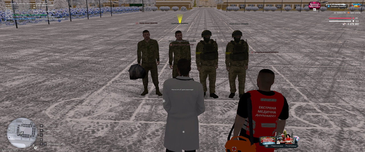 Grand Theft Auto San Andreas Screenshot 2026 02 16 14 12 15 36