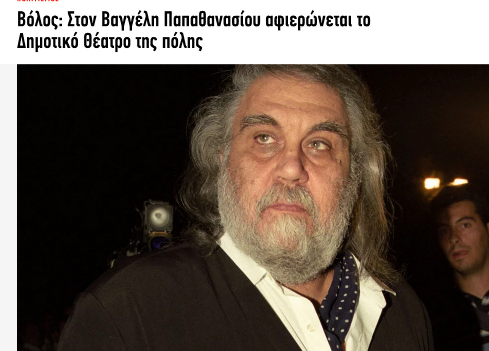 Εικόνα