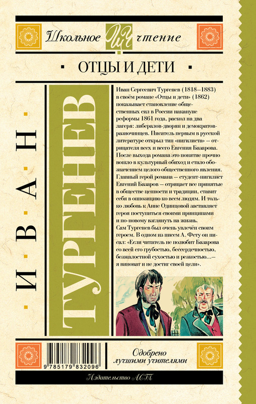 2-cover4