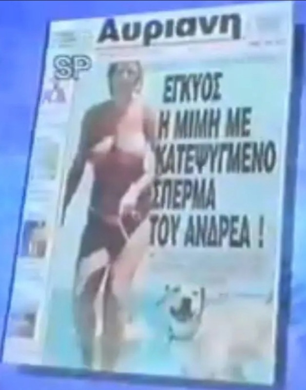 Εικόνα