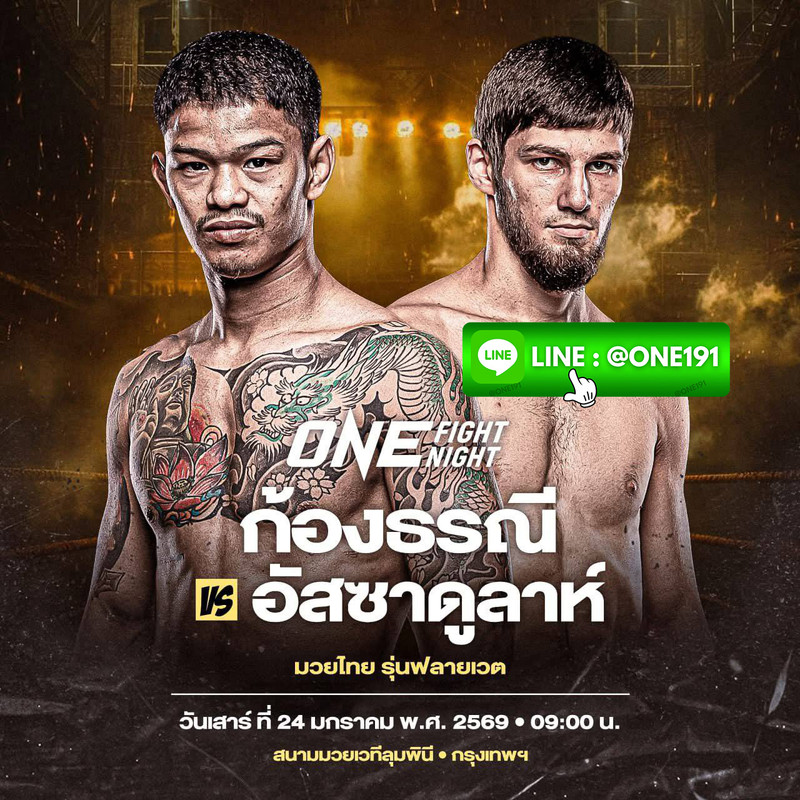 photo-2025-12-31-15-01-00