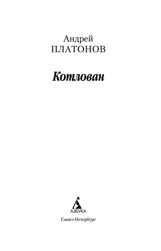2-page-0002