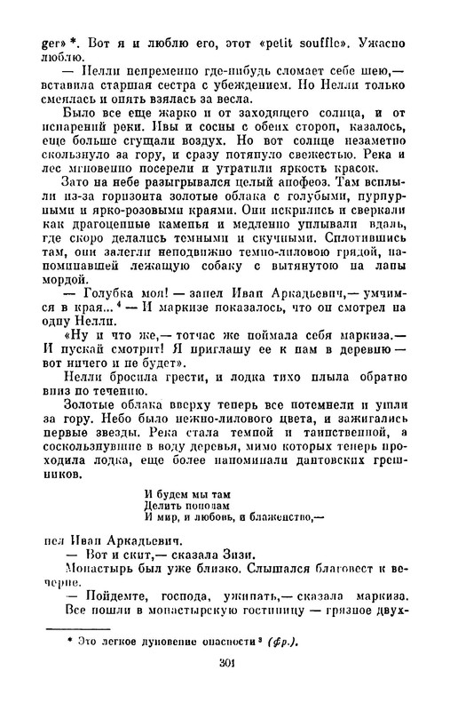 p0040
