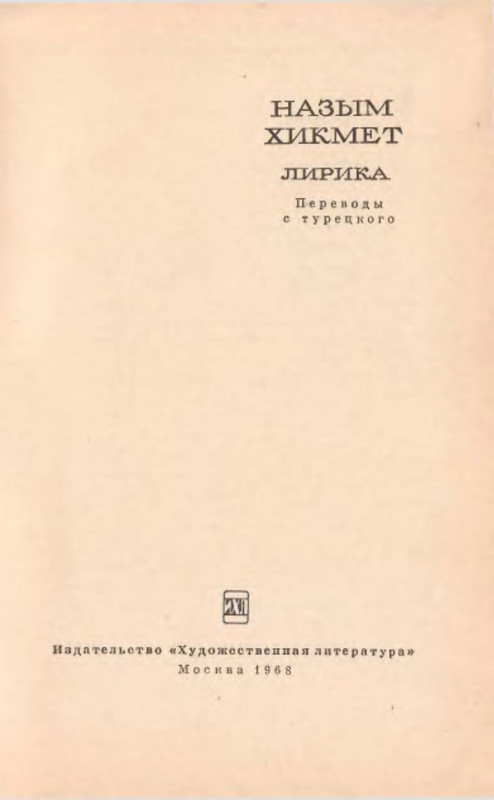 p0004