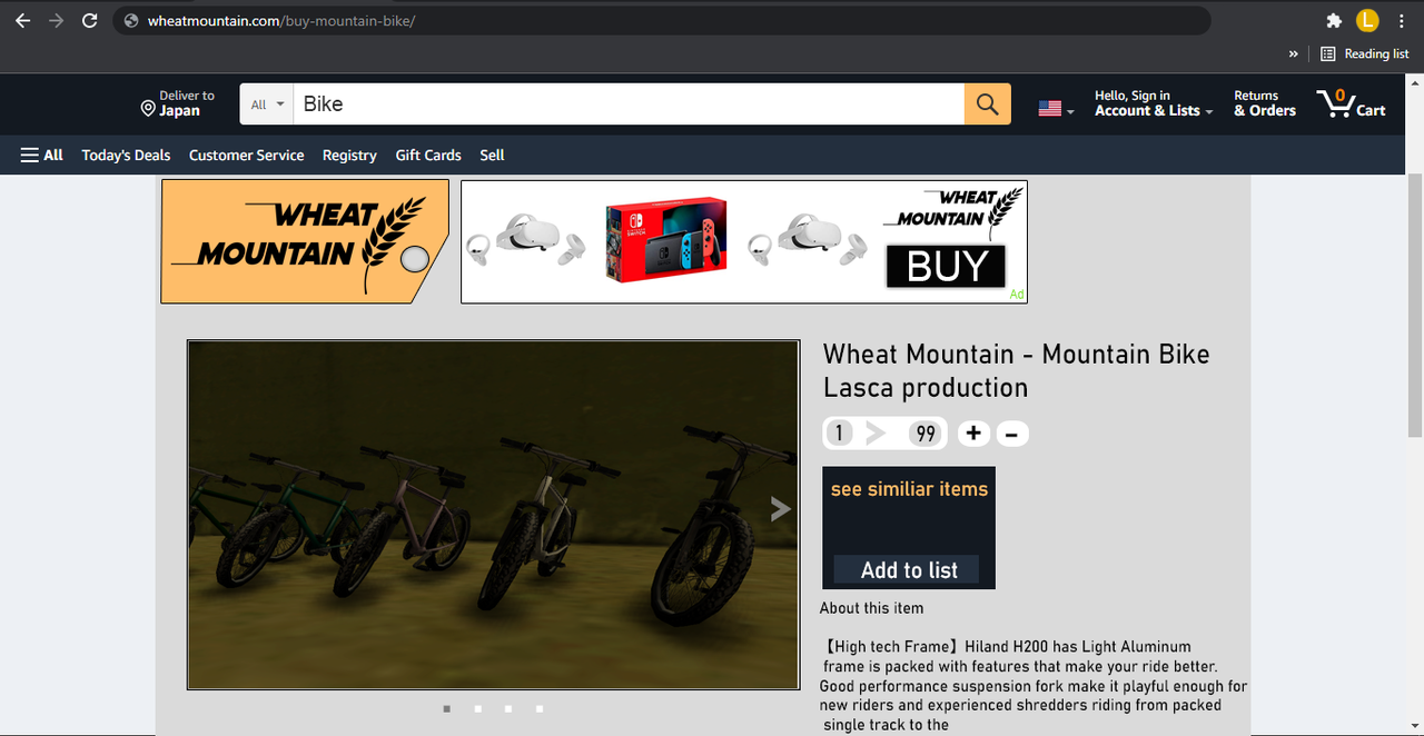 wheatmountaincom.png
