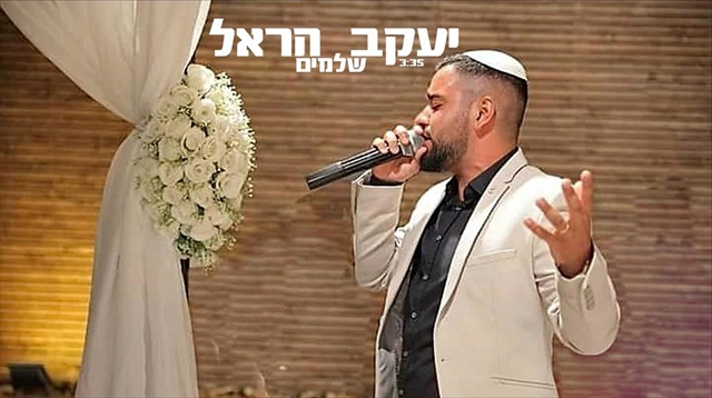 תמונה