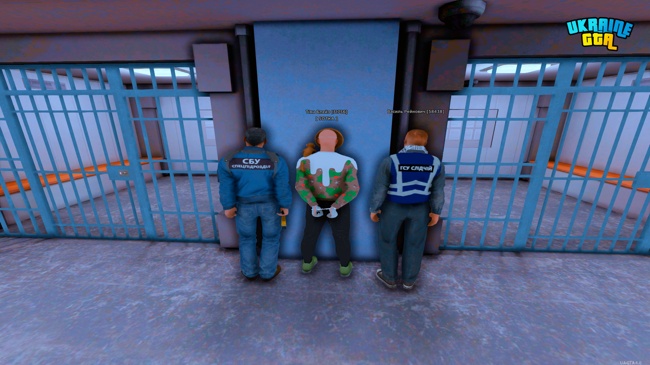Grand Theft Auto San Andreas Screenshot 2026 07 18 22 13 01 55