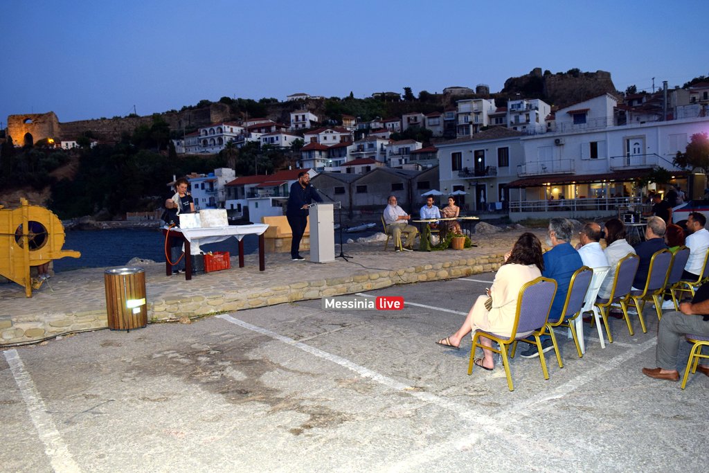 stafida-koroni-DSC-0541
