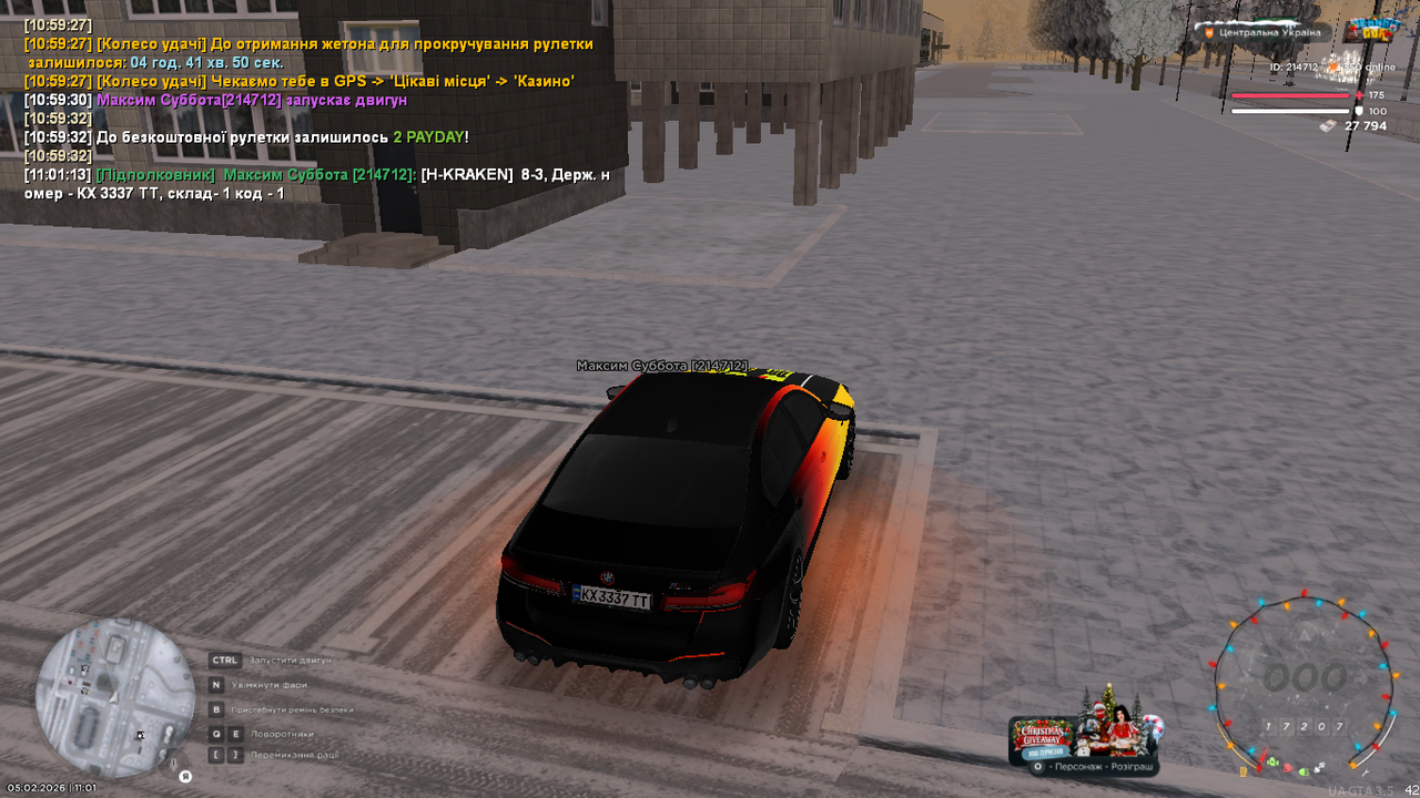 mta screen 2026 02 05 11 01 14