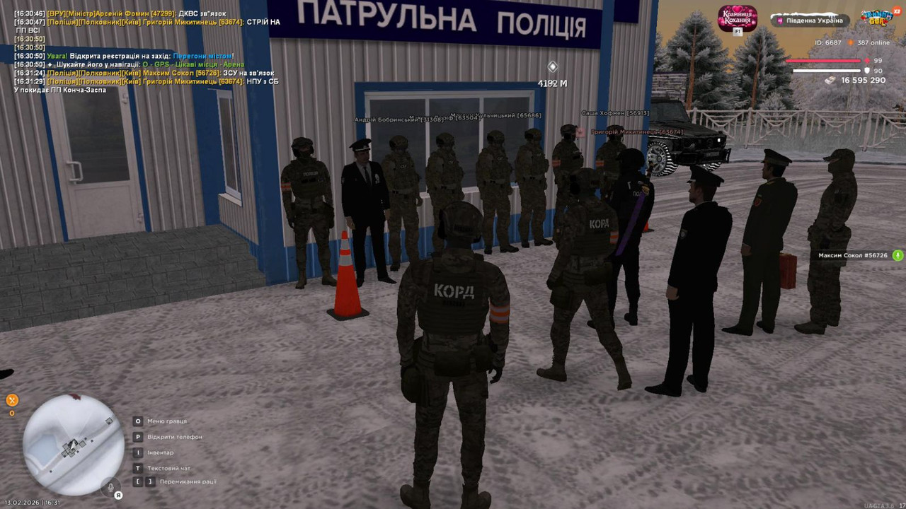 IMG 7a5edf95f98f80547594a2ac746af9fb V