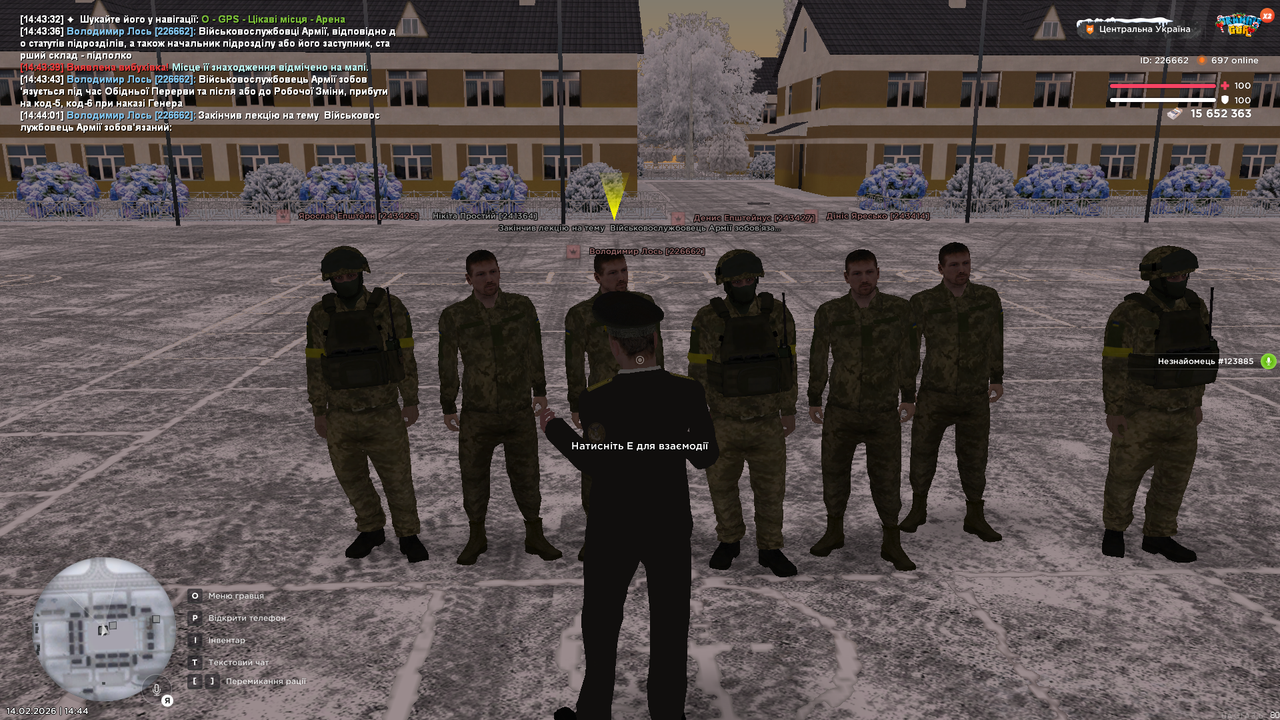 mta screen 2026 02 14 14 44 01