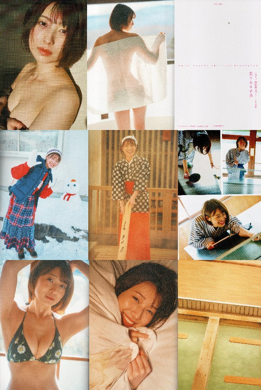 Abe-Wakana-1st-Photobook 【画像】Abe Wakana 1st Photobook (Aisareru Yokan)