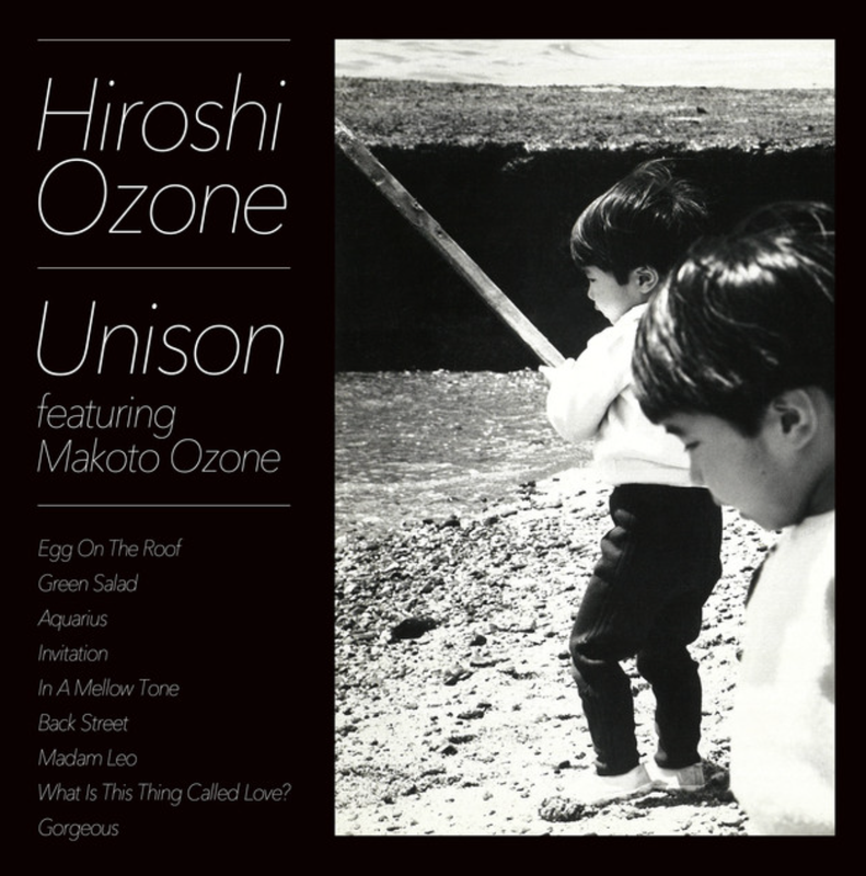 unison.png