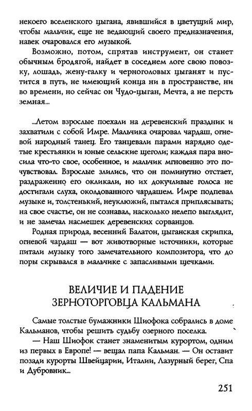 p0013