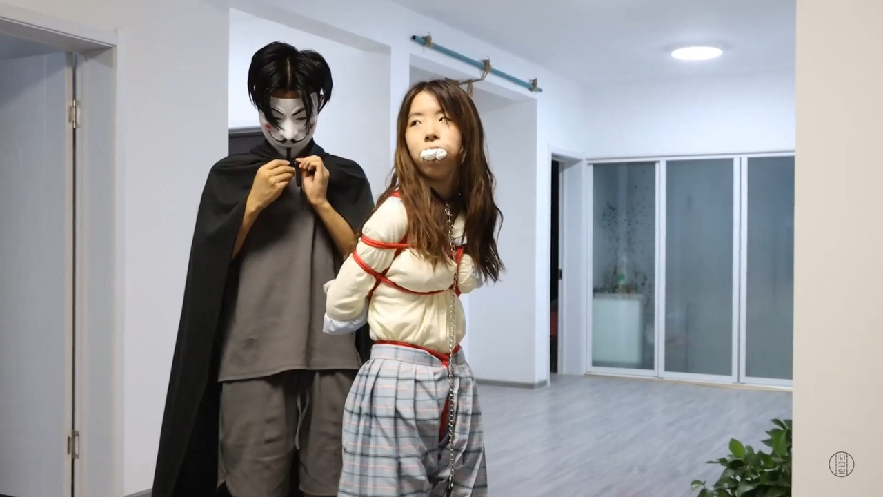 得意客 自缚的小清 下.mp4_20220721_084927.155