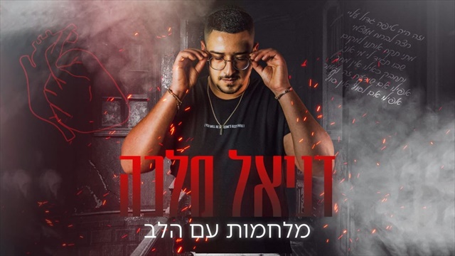 תמונה