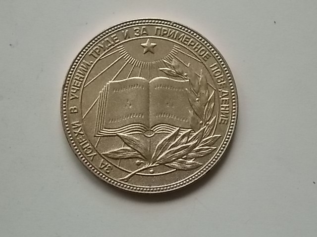 DSCN2731