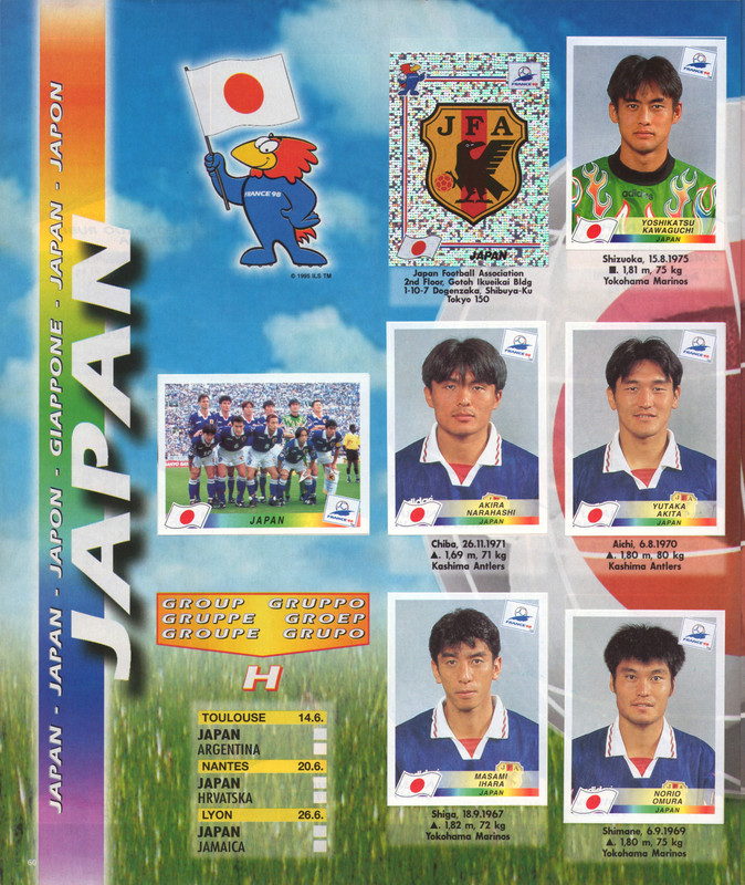 FIFA World Cup 1998 France (Panini) 62
