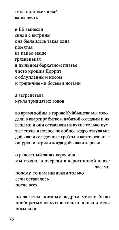 p0021