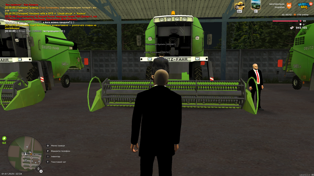 Grand Theft Auto  San Andreas Screenshot 2025.07.01 - 22.34.07.91