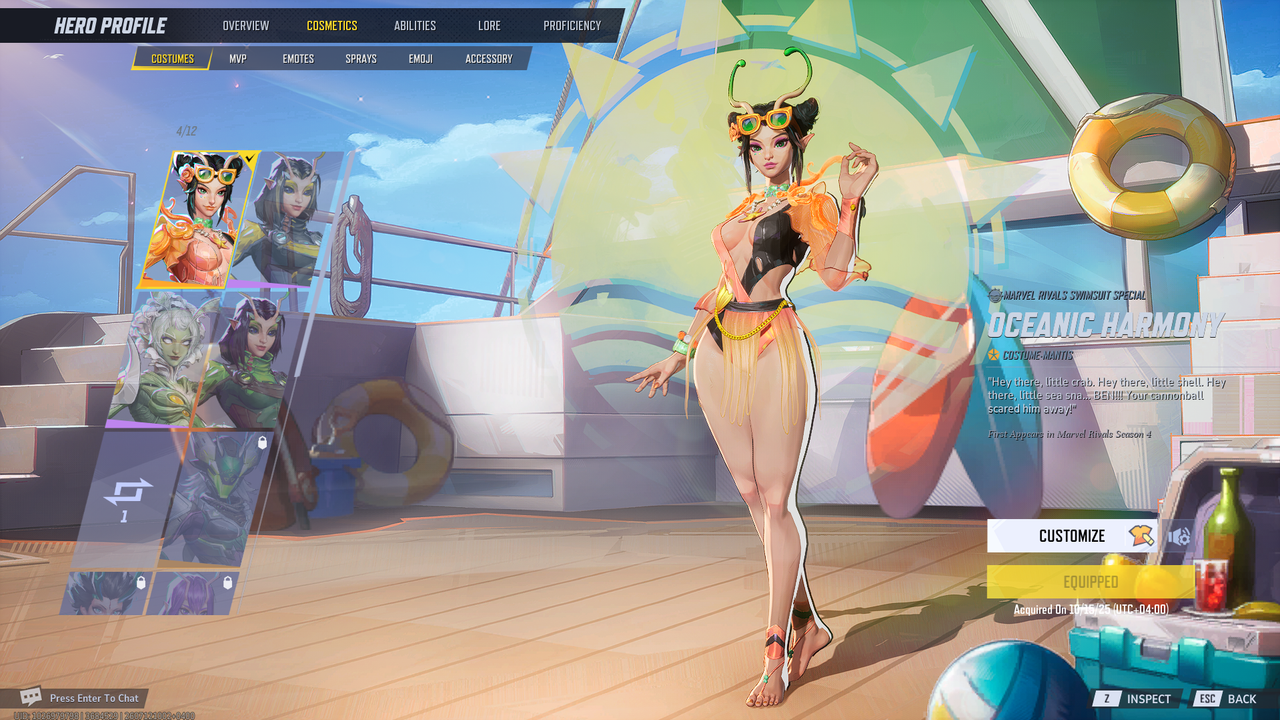 Screenshot 2026 07 12 100334