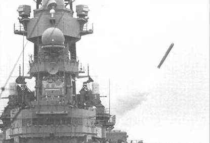 пуск крылатой