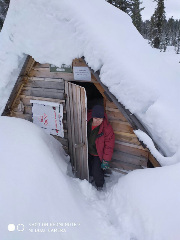 IMG_20190528_220319_671