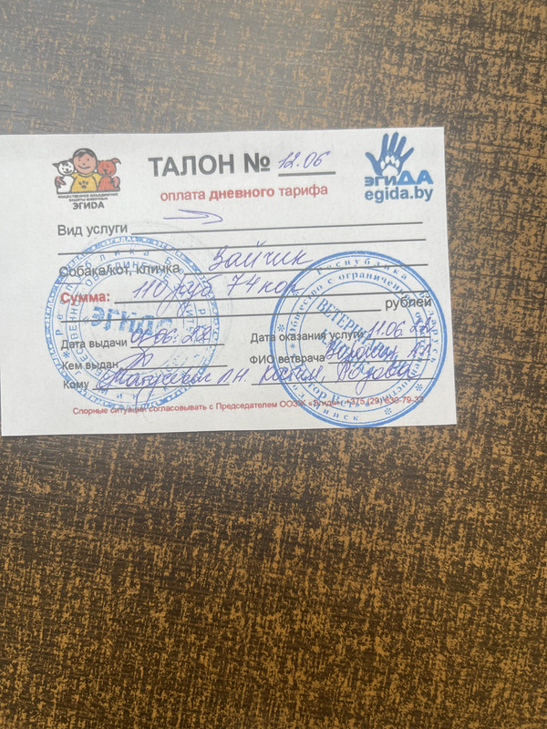 9358B75B-382A-4EAD-8877-BF013B39030C