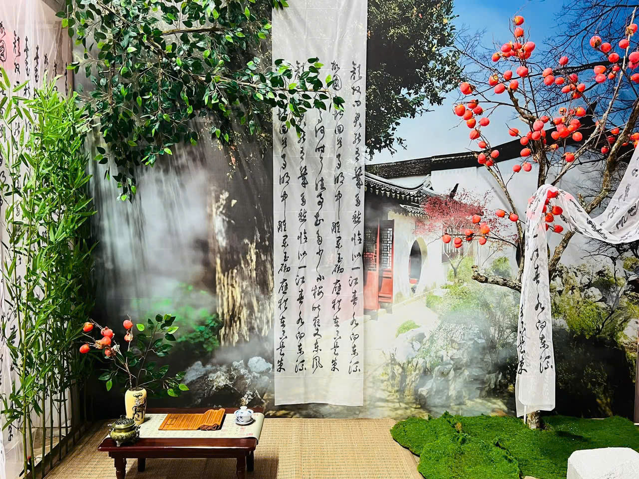 Phim trường