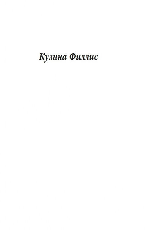 1-page-0003